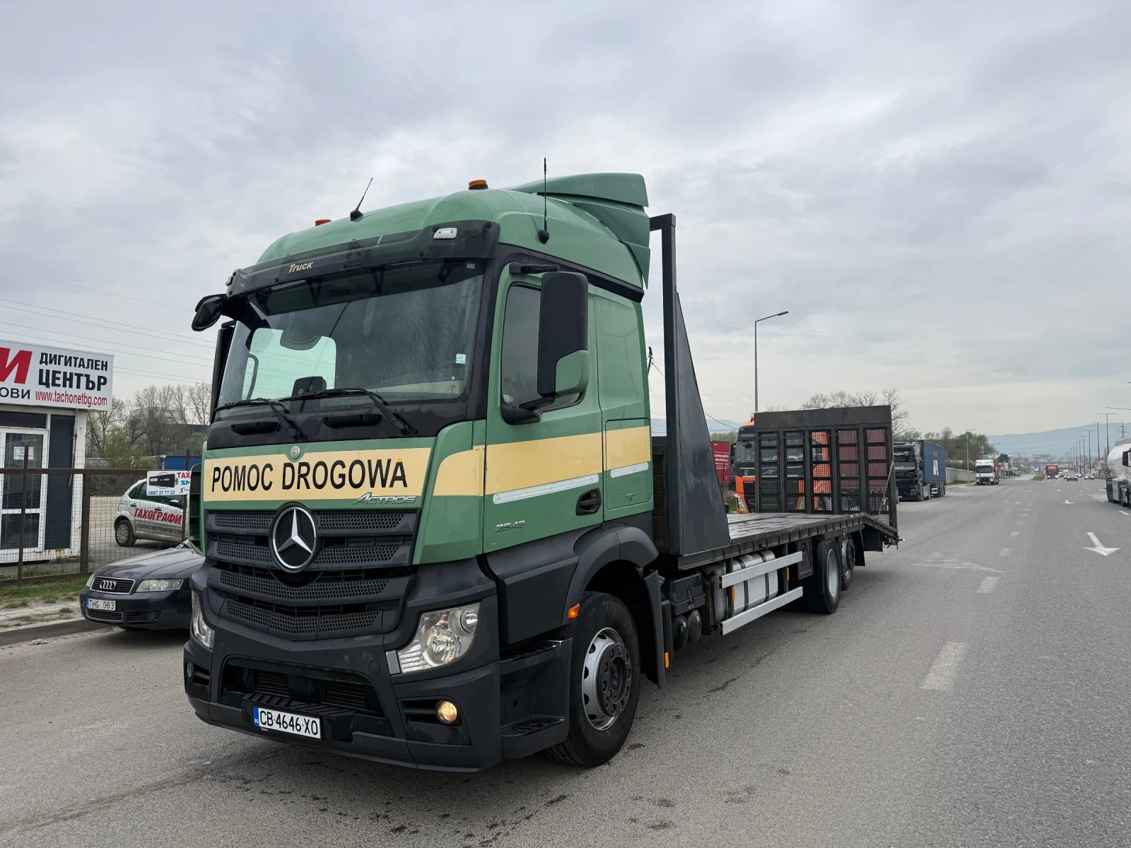 Mercedes-Benz 2543 ����� ����� | Mobile.bg � ����������� 2