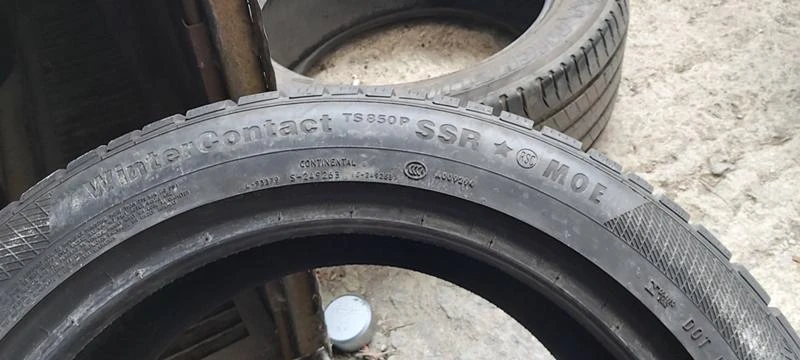 Гуми Зимни 245/45R18, снимка 7 - Гуми и джанти - 30924765