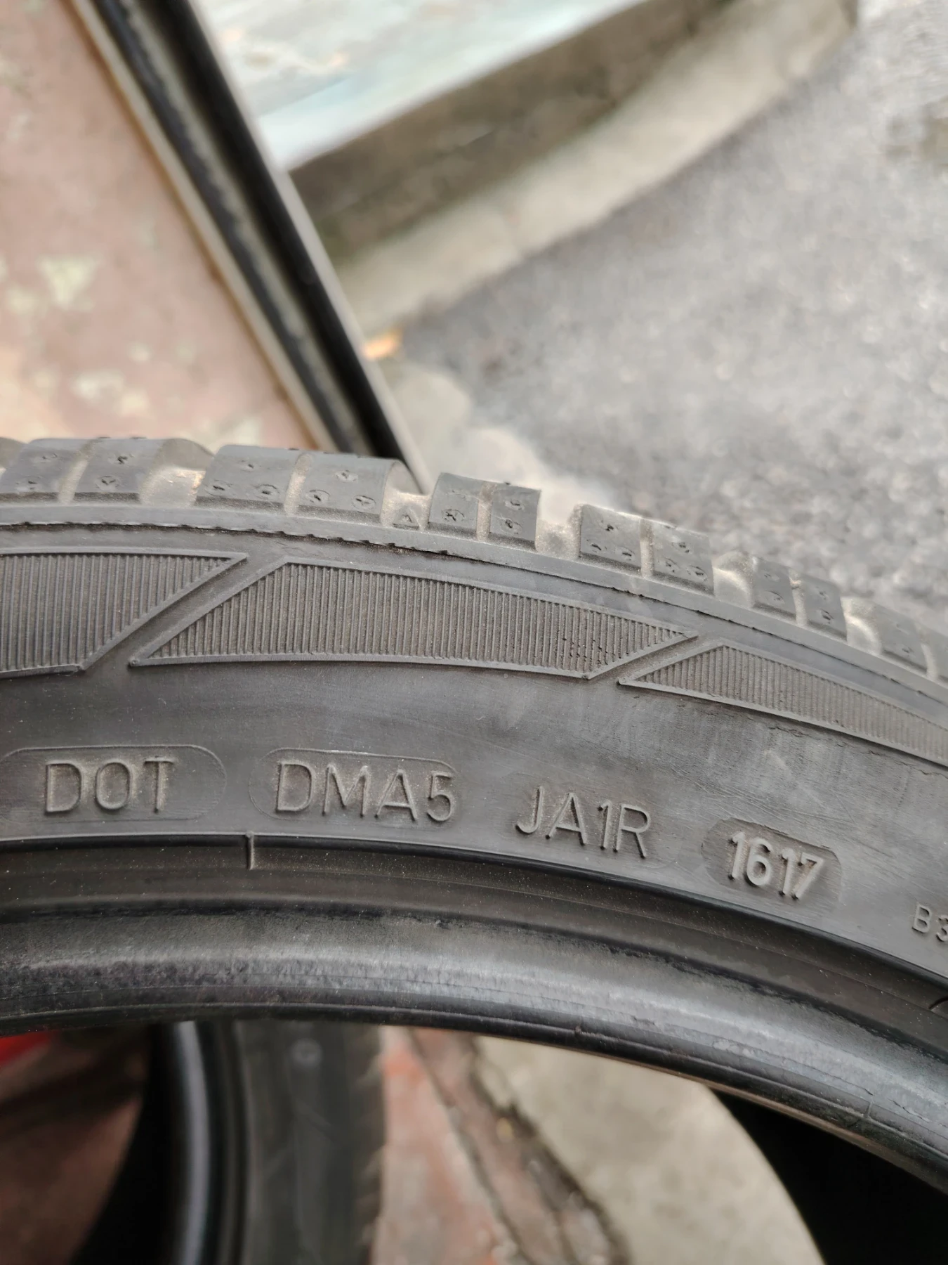  265/40R20 | Mobile.bg   6