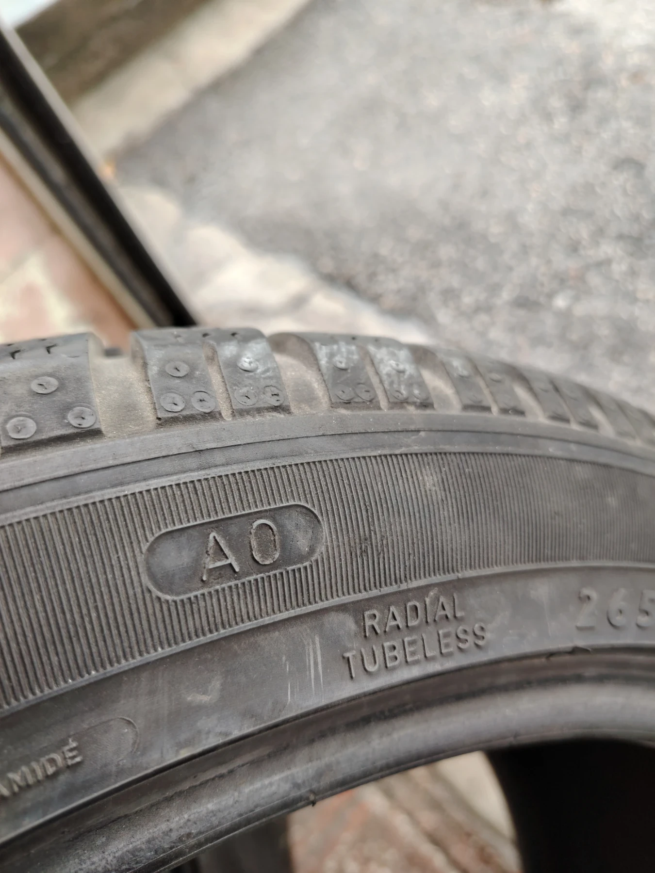  265/40R20 | Mobile.bg   8