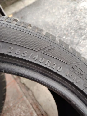  265/40R20 | Mobile.bg    5