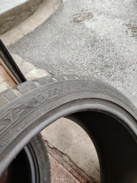  265/40R20 | Mobile.bg    7