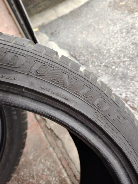  265/40R20 | Mobile.bg    4