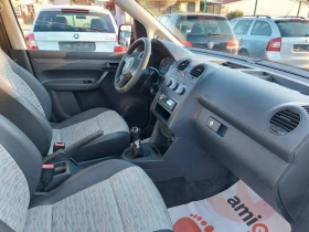 VW Caddy 1.6TDI* ХЛАДИЛЕН* -20C* 36м. х 248EUR.* , снимка 13