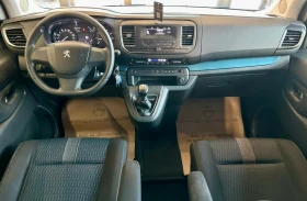 Peugeot Traveler Expert* BlueHDi* 7+ 1* Лизинг, снимка 9