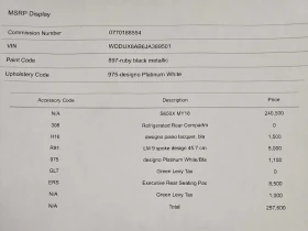 Mercedes-Benz S 680 Maybach S 650 С РЕГИСТРАЦИЯ & АВТО КРЕДИТ , снимка 15