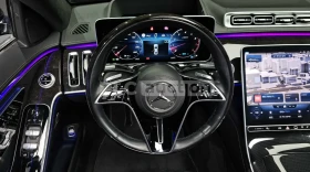 Mercedes-Benz S 580 4MATIC* ENTERTAINMENT* BURMESTER* HUD, снимка 8