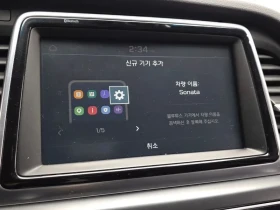 Hyundai Sonata New Rise 2.0 Smart, снимка 17