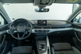Audi A4 AVANT = QUATTRO = 2.0TDI = 190HP = TOP = ЛИЗИНГ, снимка 12