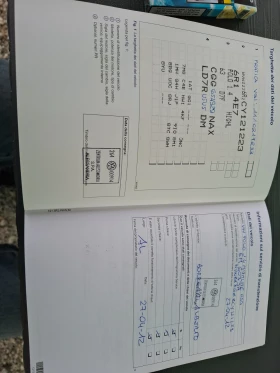 VW Polo 1, 4 бензин-Автоматик, снимка 16