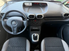 Citroen C3 Picasso 1.6HDI ! ТОП СЪСТОЯНИЕ !, снимка 11