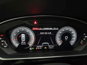 Audi A8 L * 55 * TFSI | BANG OLUFSEN | DVD , снимка 9