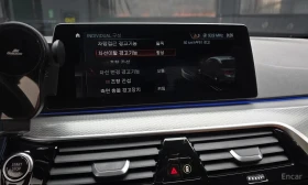 BMW 520 * 520d M Sport package * ЦЕНА ДО БГ, снимка 16