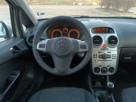 Opel Corsa Evro 5 Facelift, снимка 9