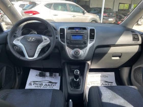 Hyundai Ix20 1.4i-90к.с-EURO 5B - 9900 лв. - 94199640 14