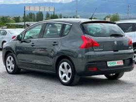Peugeot 3008 2.0HDI | Mobile.bg    6