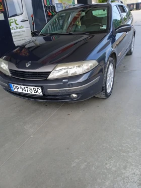 Обява за продажба на Renault Laguna ~2 300 лв. - изображение 6