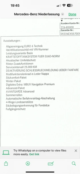 Mercedes-Benz E 300 | Mobile.bg � ����� ������ 8