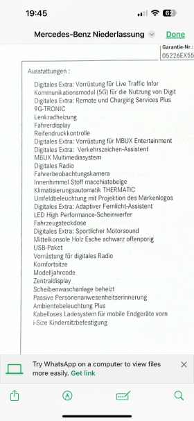 Mercedes-Benz E 300 | Mobile.bg � ����� ������ 9