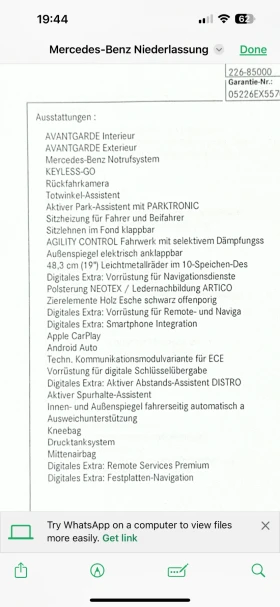 Mercedes-Benz E 300 | Mobile.bg � ����� ������ 10