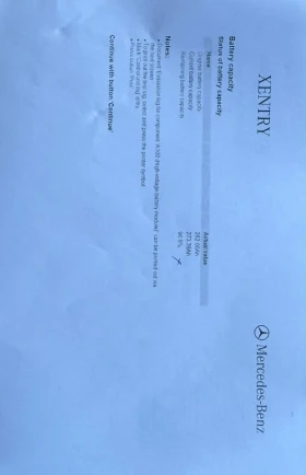 Mercedes-Benz EQS SUV 450 4-MATIC | Mobile.bg � ����� ������ 13