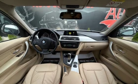BMW 320 2.0D| 184HP| X-DRIVE| 8ZF| �������� ������ | Mobile.bg � ����� ������ 11