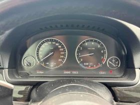 BMW 535 | M ПАКЕТ | ШИБИДАХ | HARMAN/K | HUD |  | Auto.bg — изображение 8