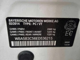 BMW 535 | M ПАКЕТ | ШИБИДАХ | HARMAN/K | HUD |  | Auto.bg — изображение 15