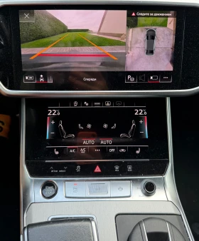 Audi A6 45 TFSI * S-Line * Bang & Olufsen * HYBRID * MATRI | Auto.bg — изображение 8