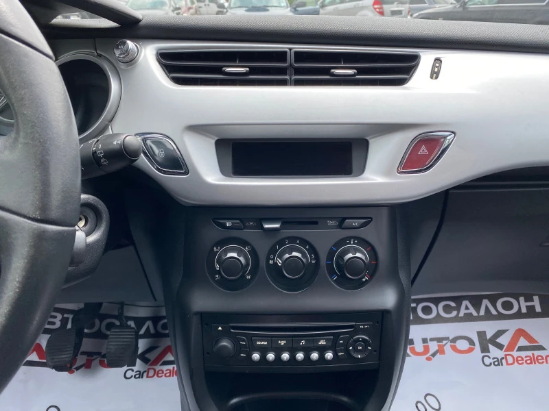 Citroen C3 1.1i-60кс= 4ЦИЛИНДЪРА= 139x.кm= АВТОПИЛОТ= EURO 5A, снимка 16 - Автомобили и джипове - 45879909