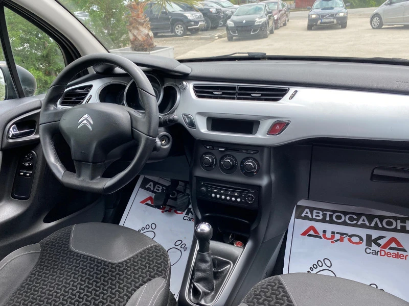 Citroen C3 1.1i-60кс= 4ЦИЛИНДЪРА= 139x.кm= АВТОПИЛОТ= EURO 5A, снимка 13 - Автомобили и джипове - 45879909