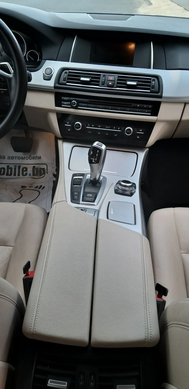 BMW 520 520xd, снимка 4 - Автомобили и джипове - 47400285