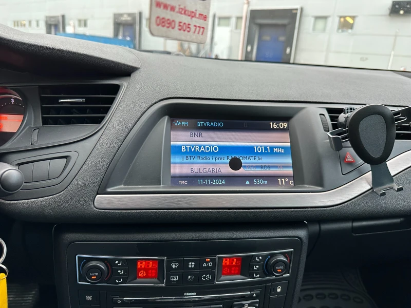 Citroen C5 2.0HDI 136к.с. Автоматик , снимка 14 - Автомобили и джипове - 47937643