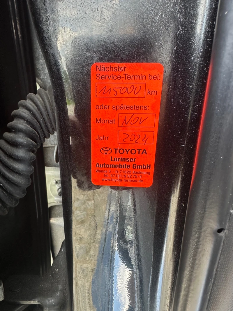 Toyota Avensis 2.0 D4D, снимка 17 - Автомобили и джипове - 50129419