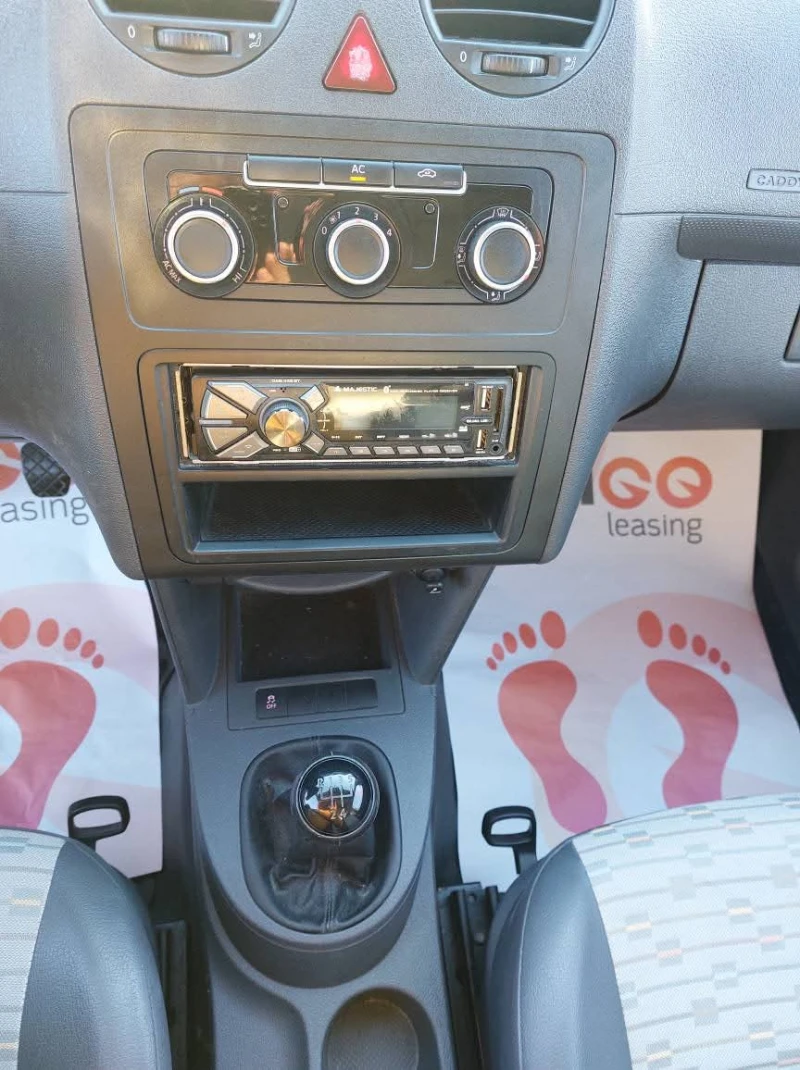VW Caddy 1.6TDI* ХЛАДИЛЕН* -20C* 36м. х 510лв.* , снимка 15 - Автомобили и джипове - 52275436
