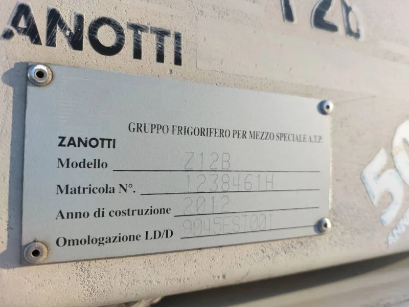 VW Caddy 1.6TDI* ХЛАДИЛЕН* -20C* 36м. х 510лв.* , снимка 11 - Автомобили и джипове - 52275436