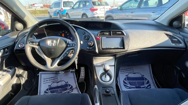 Honda Civic 1.8i 140к.с., снимка 8 - Автомобили и джипове - 52695851