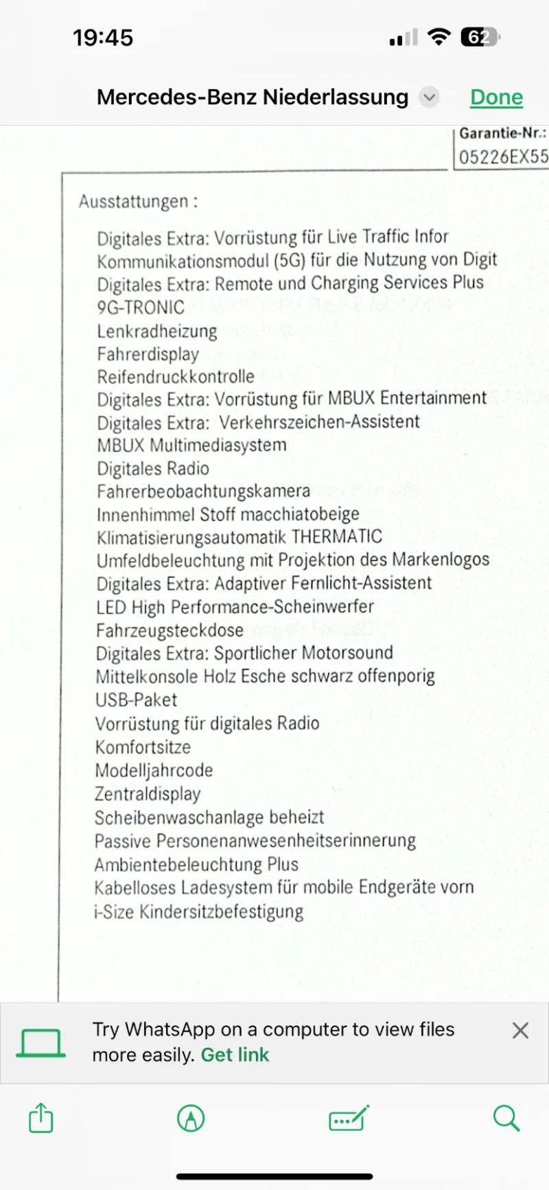 Mercedes-Benz E 300, снимка 9 - Автомобили и джипове - 52755639