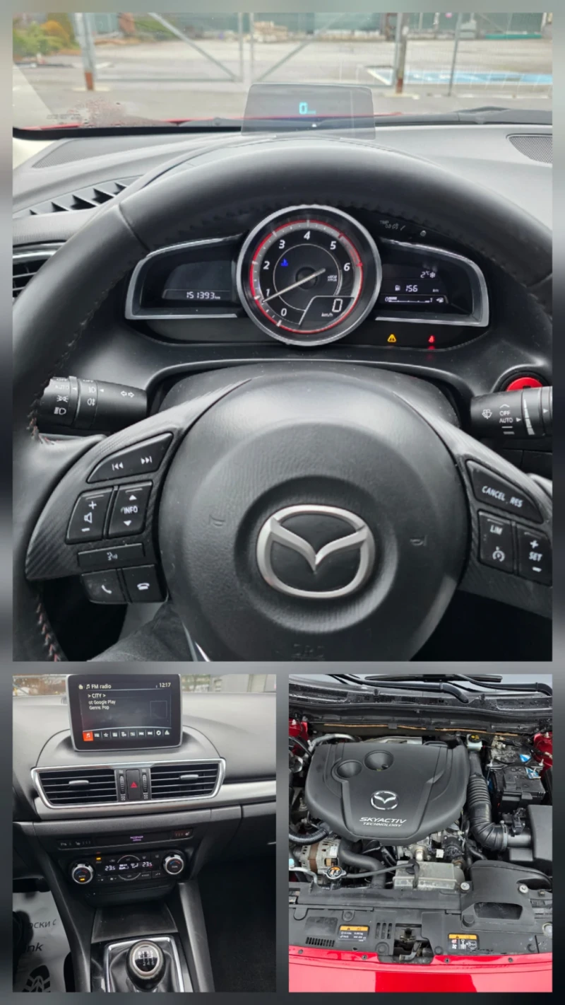 Mazda 3 2.2 Skayaktiv 150k.c UNIKAT EURO 5B , снимка 17 - Автомобили и джипове - 53216693