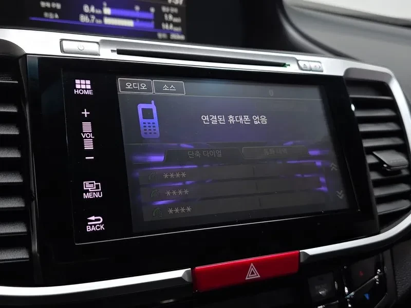 Honda Accord 2.0 HYBRID 9TH GENERATION | Mobile.bg � ����������� 16