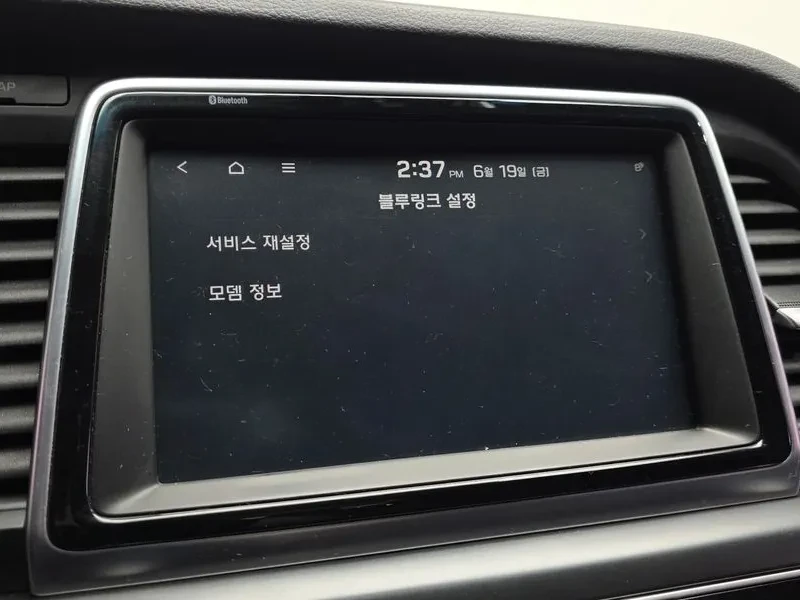 Hyundai Sonata New Rise 2.0 Smart, снимка 16 - Автомобили и джипове - 55277876