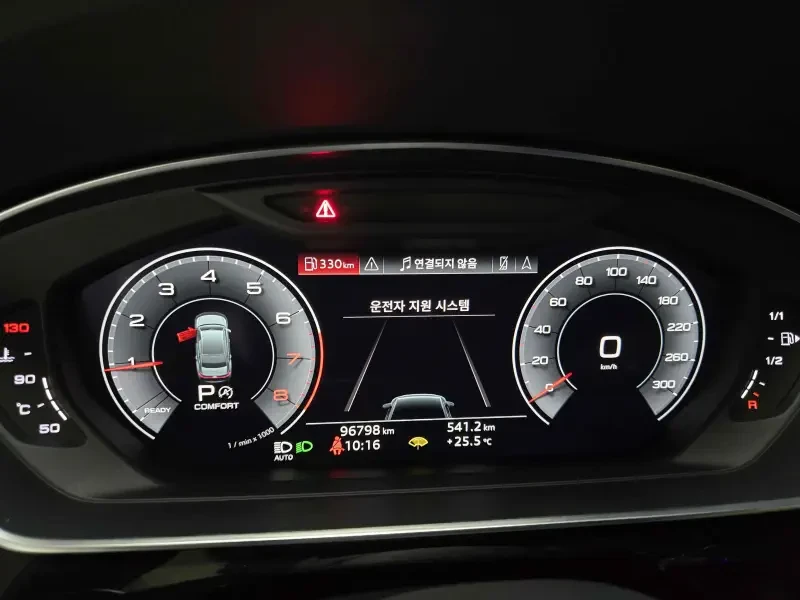 Audi A8 L * 55 * TFSI | BANG OLUFSEN | DVD , снимка 9 - Автомобили и джипове - 55666376