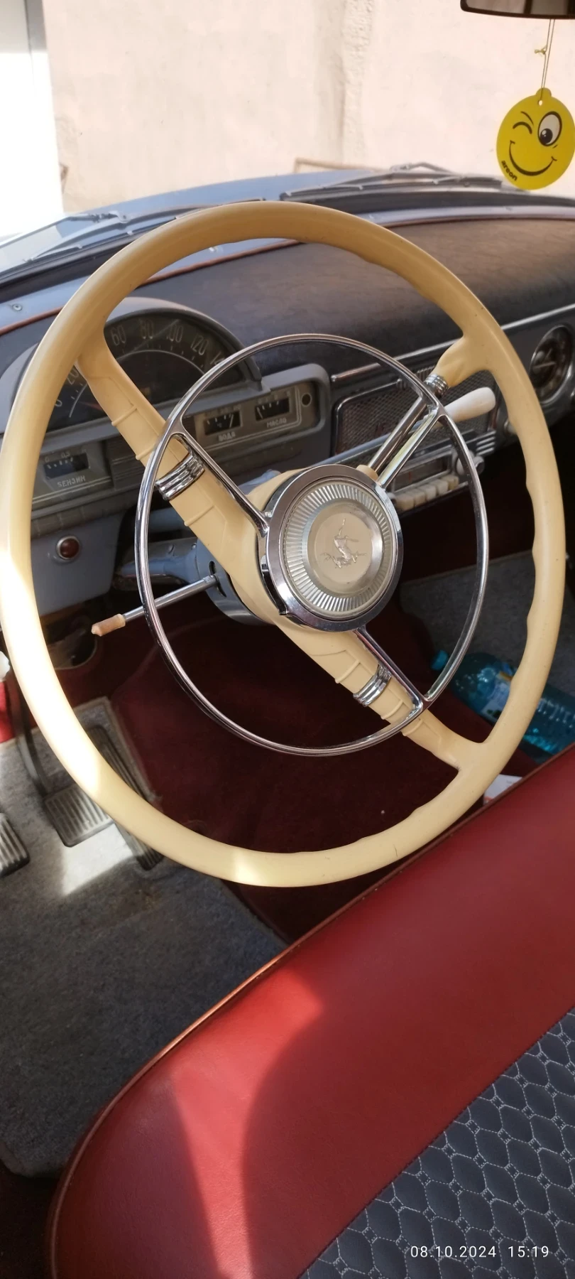 Volga M 21 | Mobile.bg   14