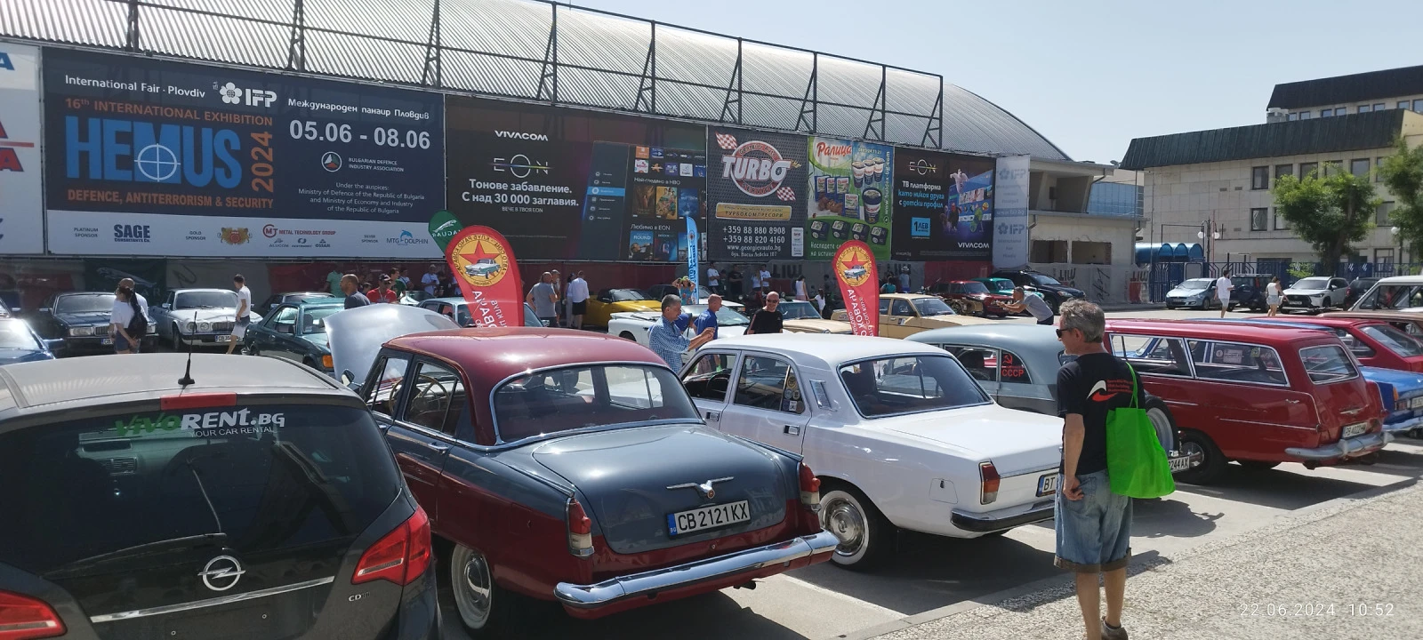 Volga M 21 | Mobile.bg   13