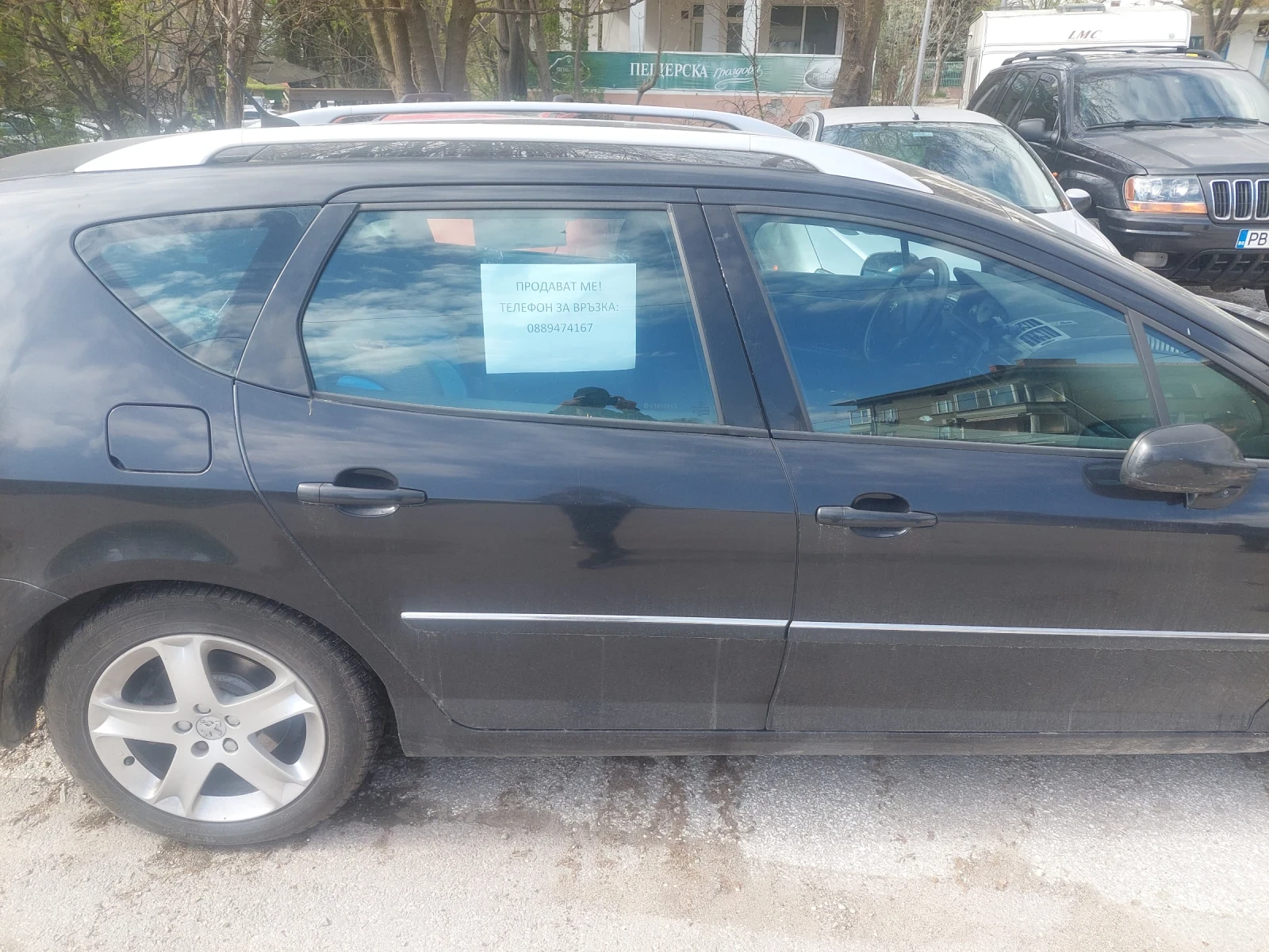 Peugeot 407  - изображение 2