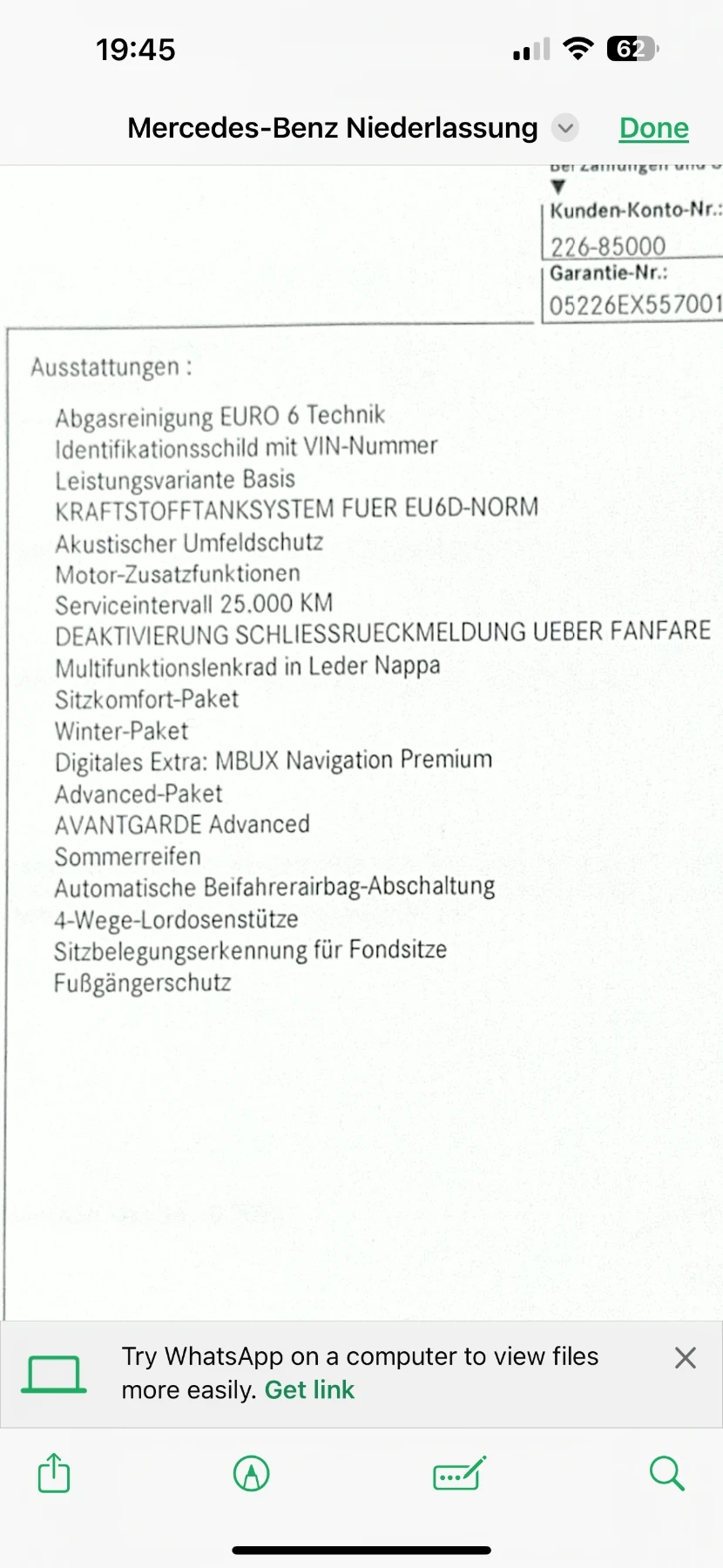 Mercedes-Benz E 300 | Mobile.bg � ����������� 8