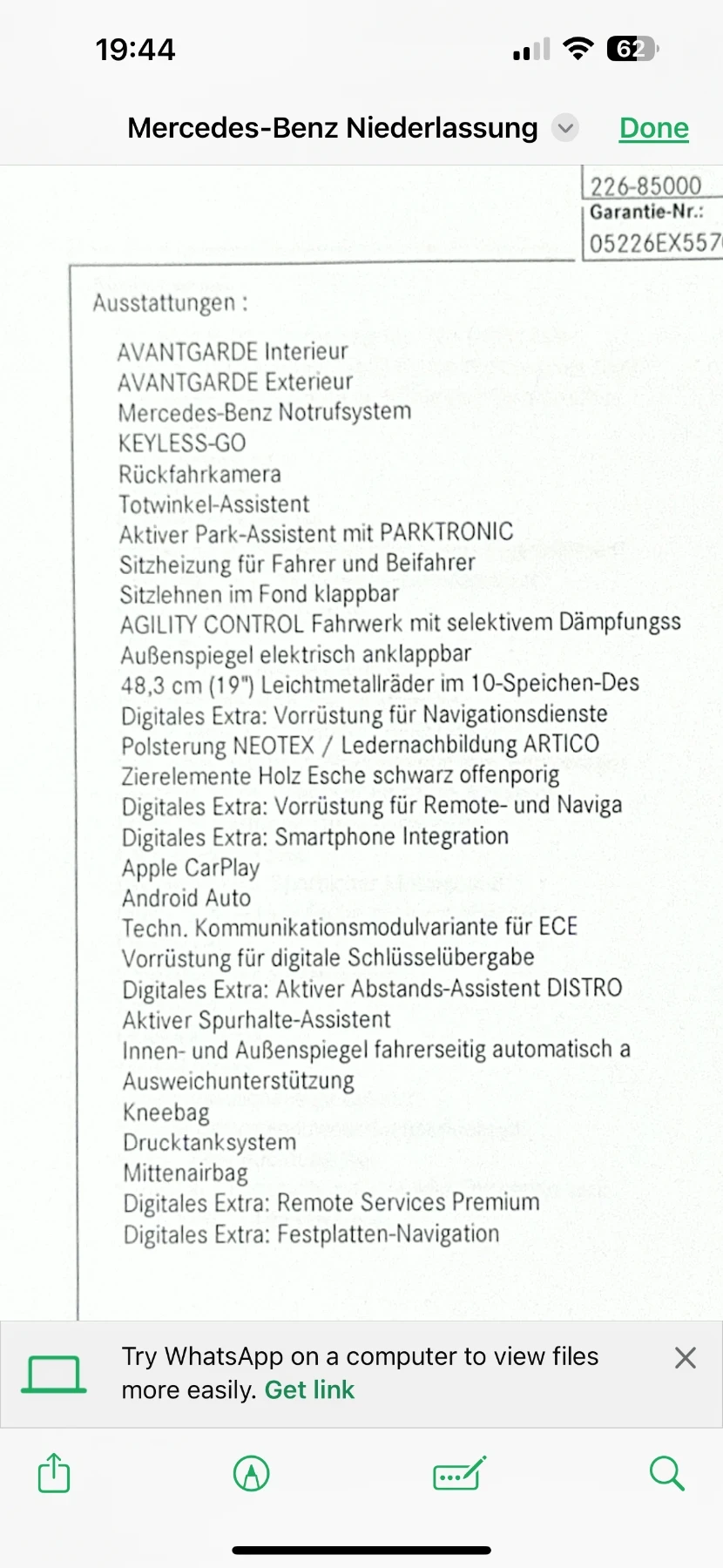 Mercedes-Benz E 300 | Mobile.bg � ����������� 10