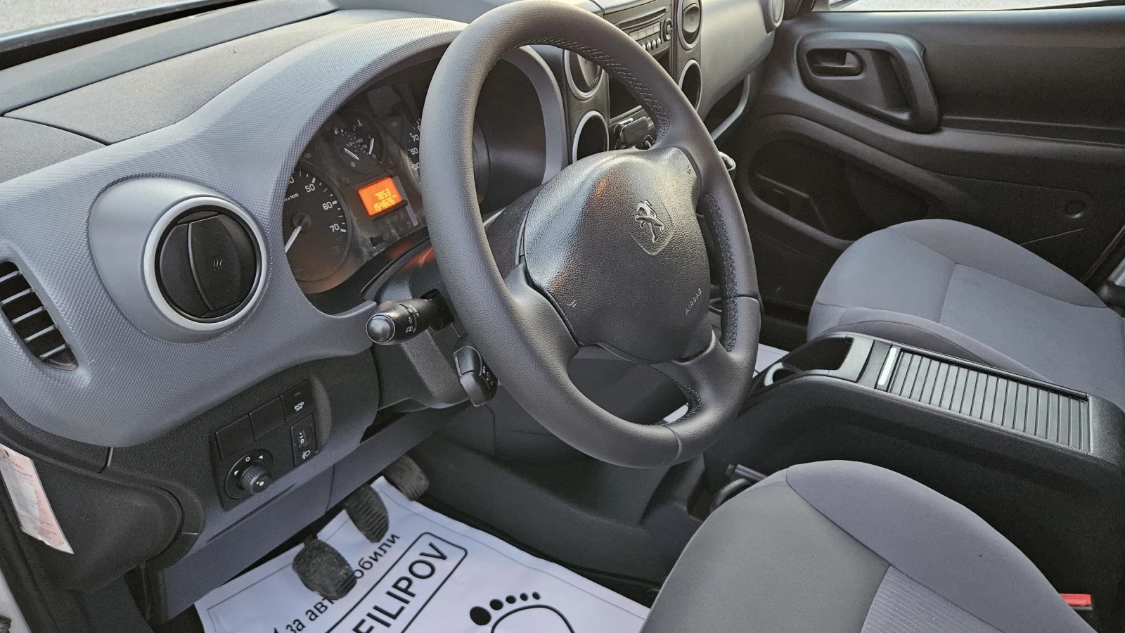 Peugeot Partner 1.6 E-HDI  | Mobile.bg � ����������� 12