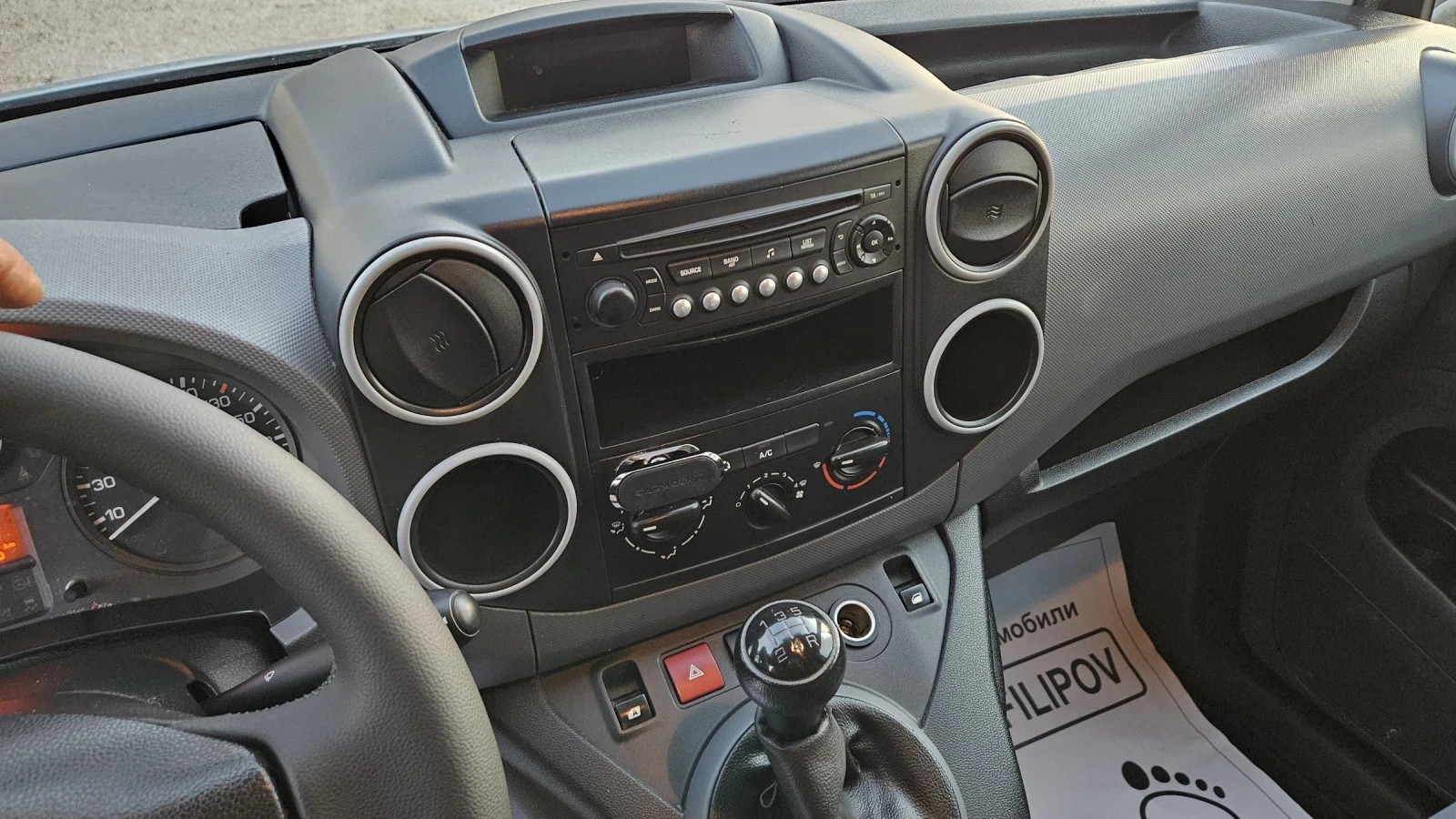 Peugeot Partner 1.6 E-HDI  | Mobile.bg � ����������� 11