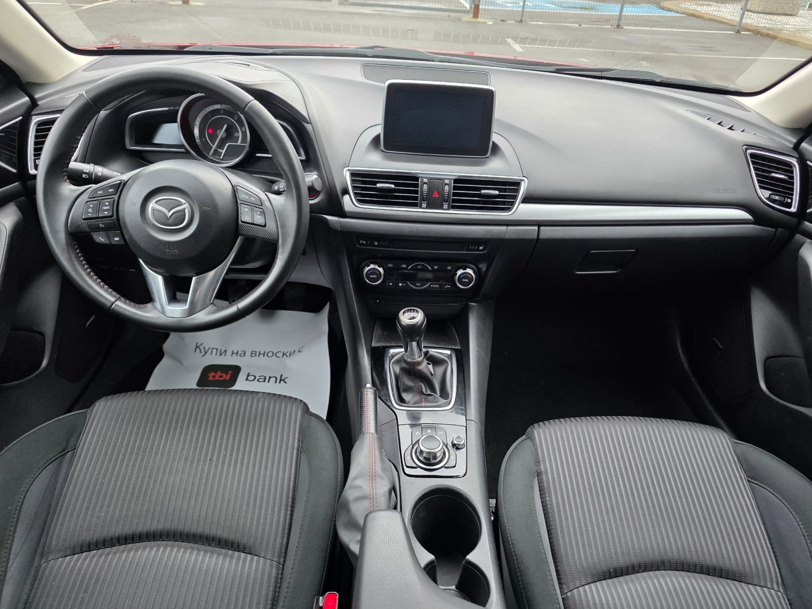 Mazda 3 2.2 Skayaktiv 150k.c UNIKAT EURO 5B  | Mobile.bg � ����������� 14